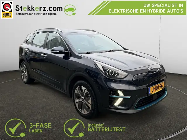 Kia e-Niro DynamicLine 64 kWh Aviloo accutest | SOH 96% | Cam