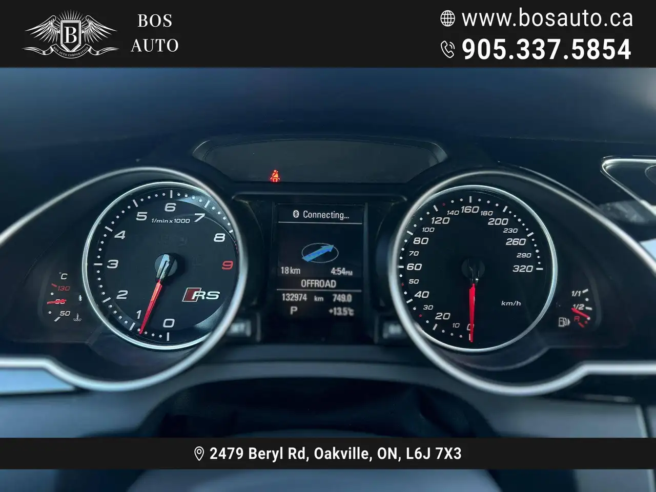 Audi RS5 снимка Audi RS5