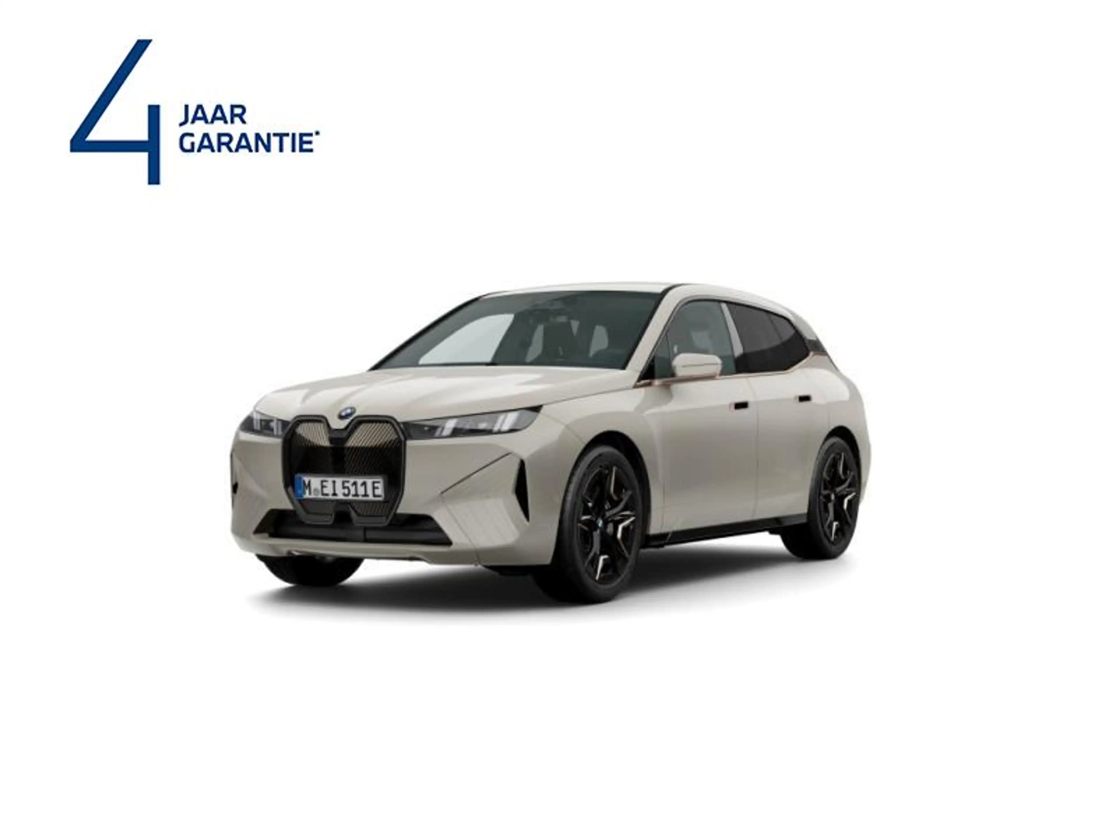 BMW iX iX xDrive45 | H&K | DRIVE PRO | TREKHAAK |