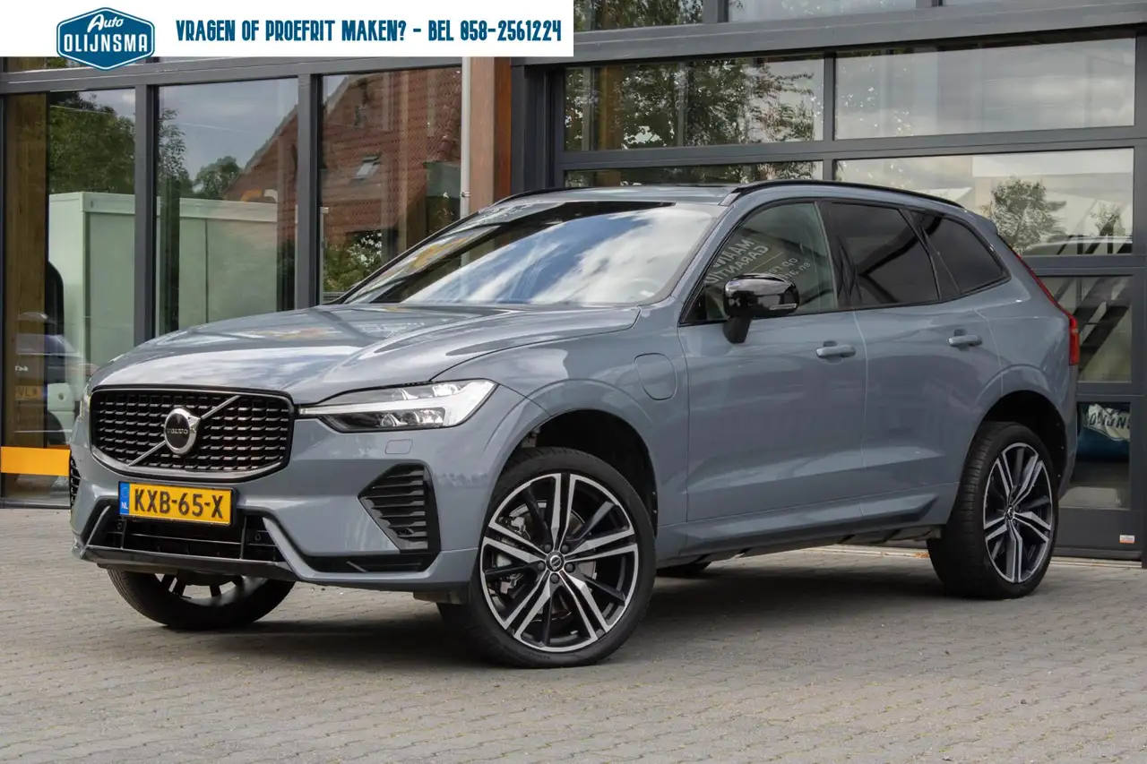 Volvo XC60 2.0 T6 Plug-in hybrid AWD Ultimate Dark Luchtverin, миниатюра 5
