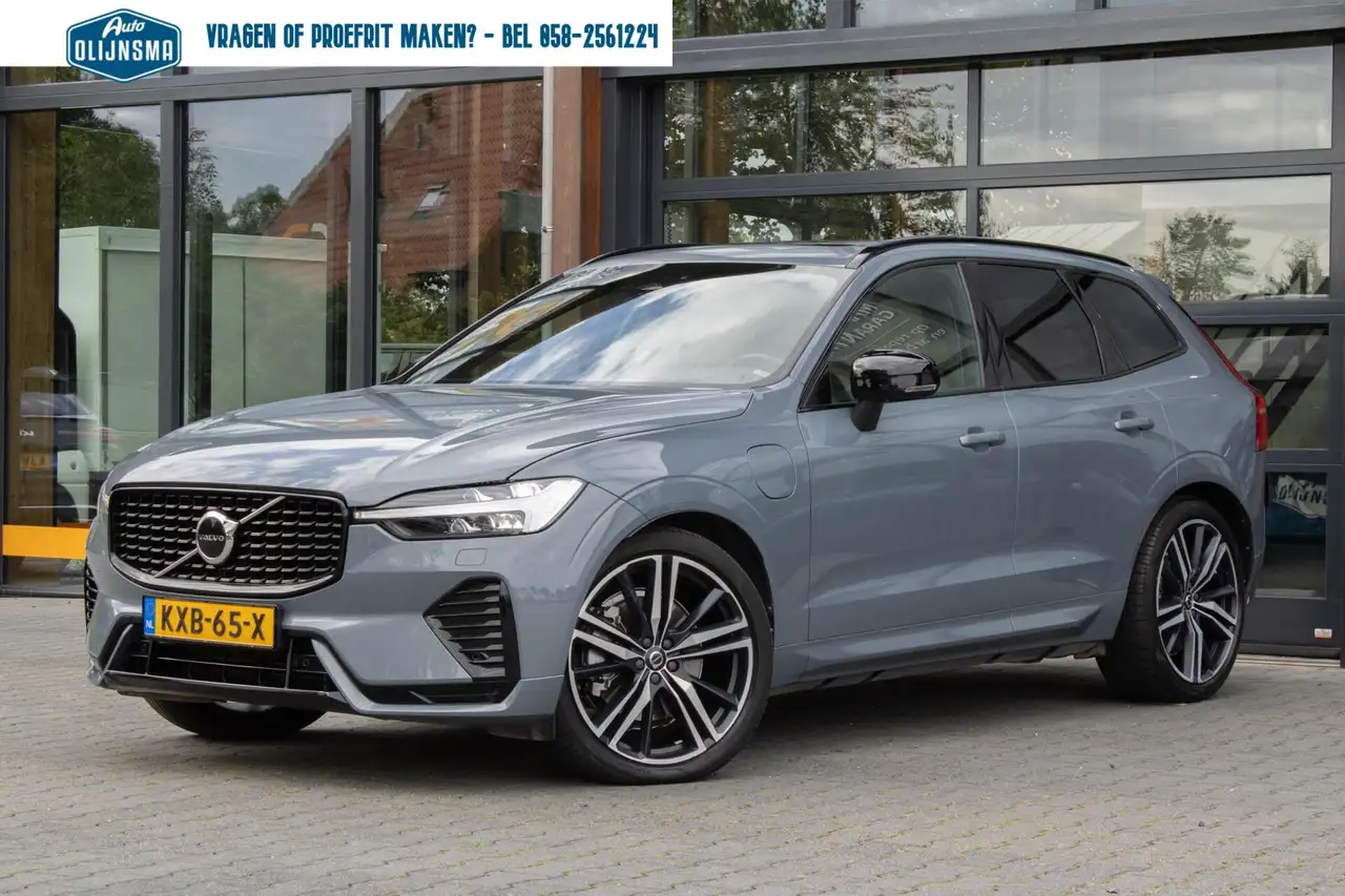 Volvo XC60 2.0 T6 Plug-in hybrid AWD Ultimate Dark Luchtverin, миниатюра 4
