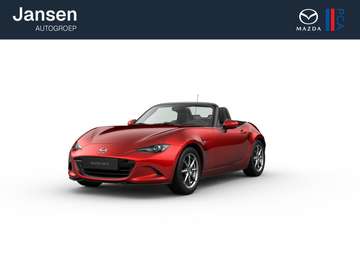 Exclusive-Line | 16-inch lichtmetalen velgen in Br