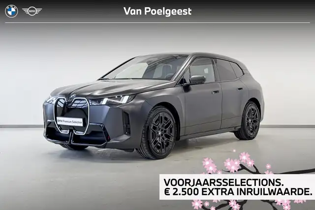 BMW iX xDrive45 | Selections 2500