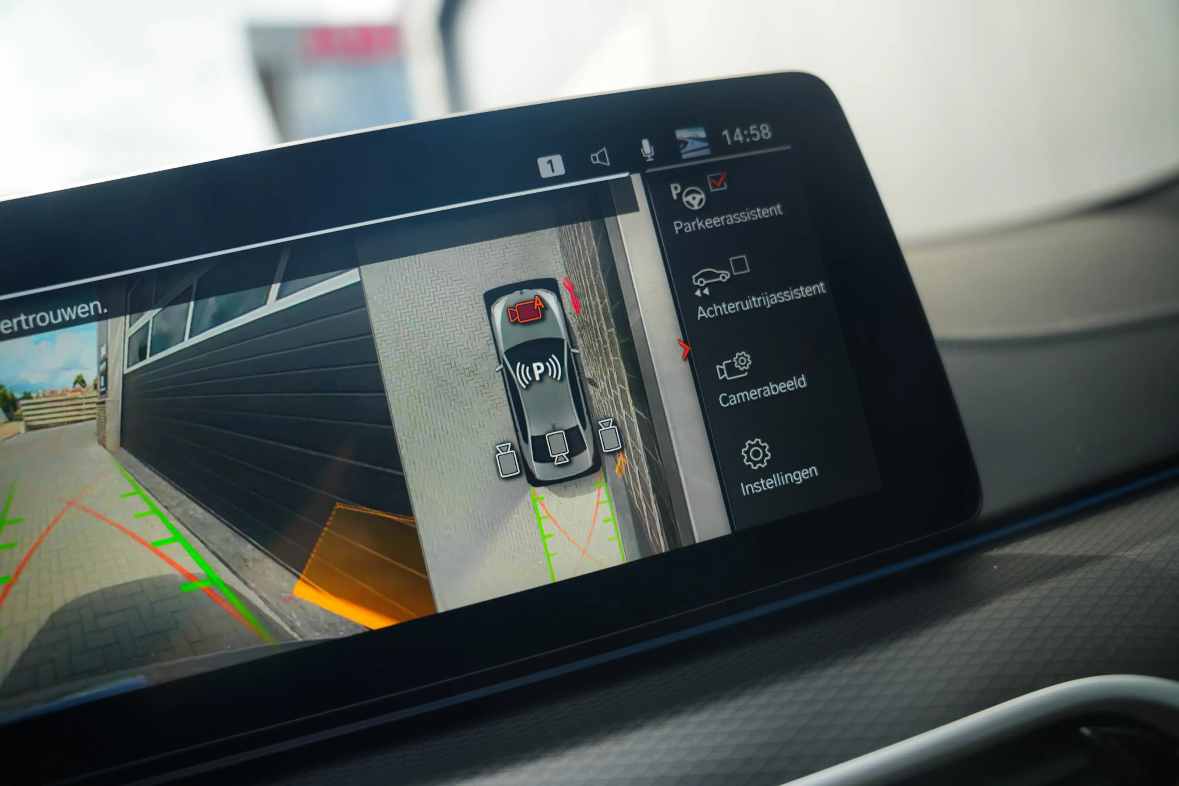 BMW 545 5-serie 545e xDrive Business Edition Plus M-Sport — photo 45