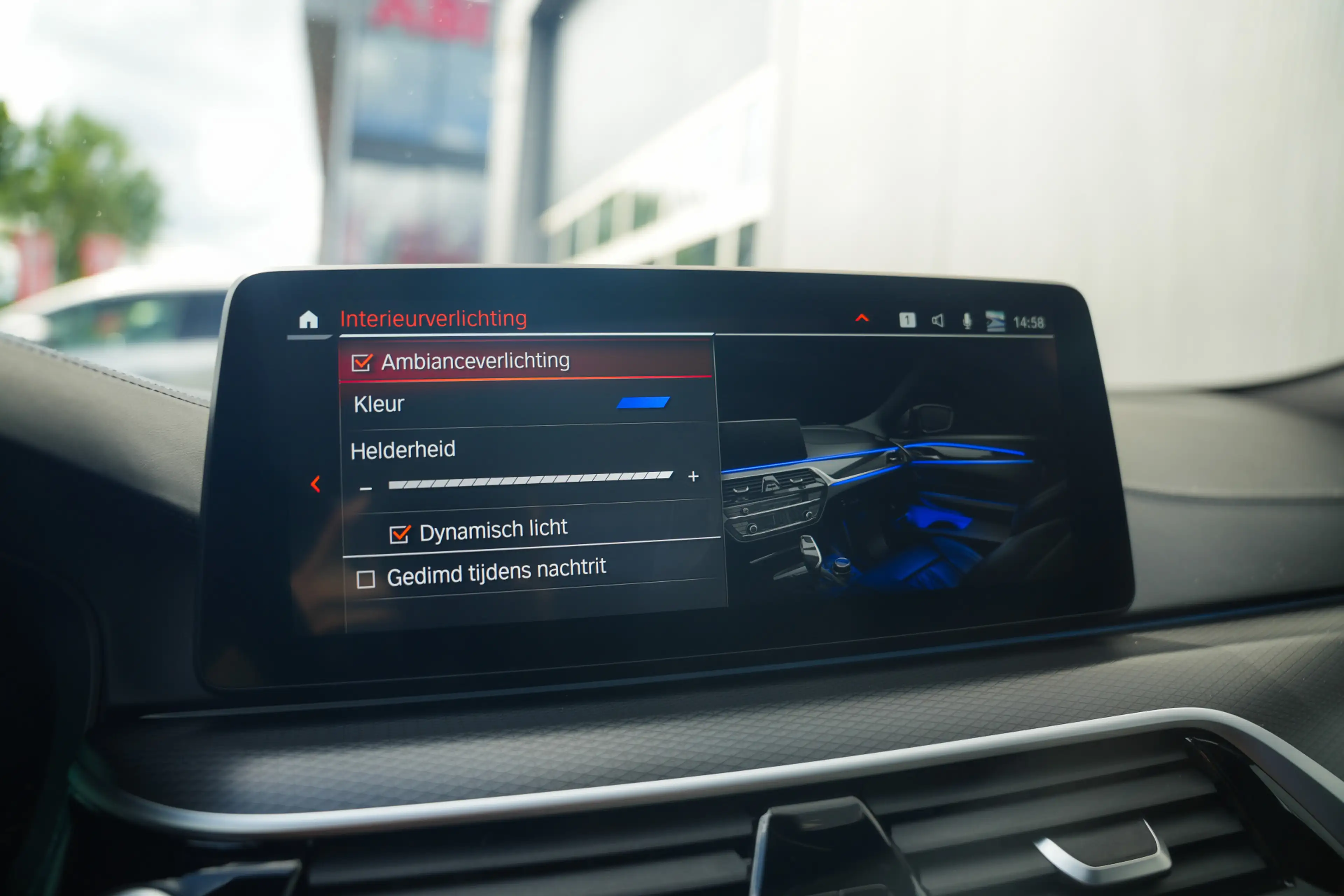BMW 545 5-serie 545e xDrive Business Edition Plus M-Sport — photo 43