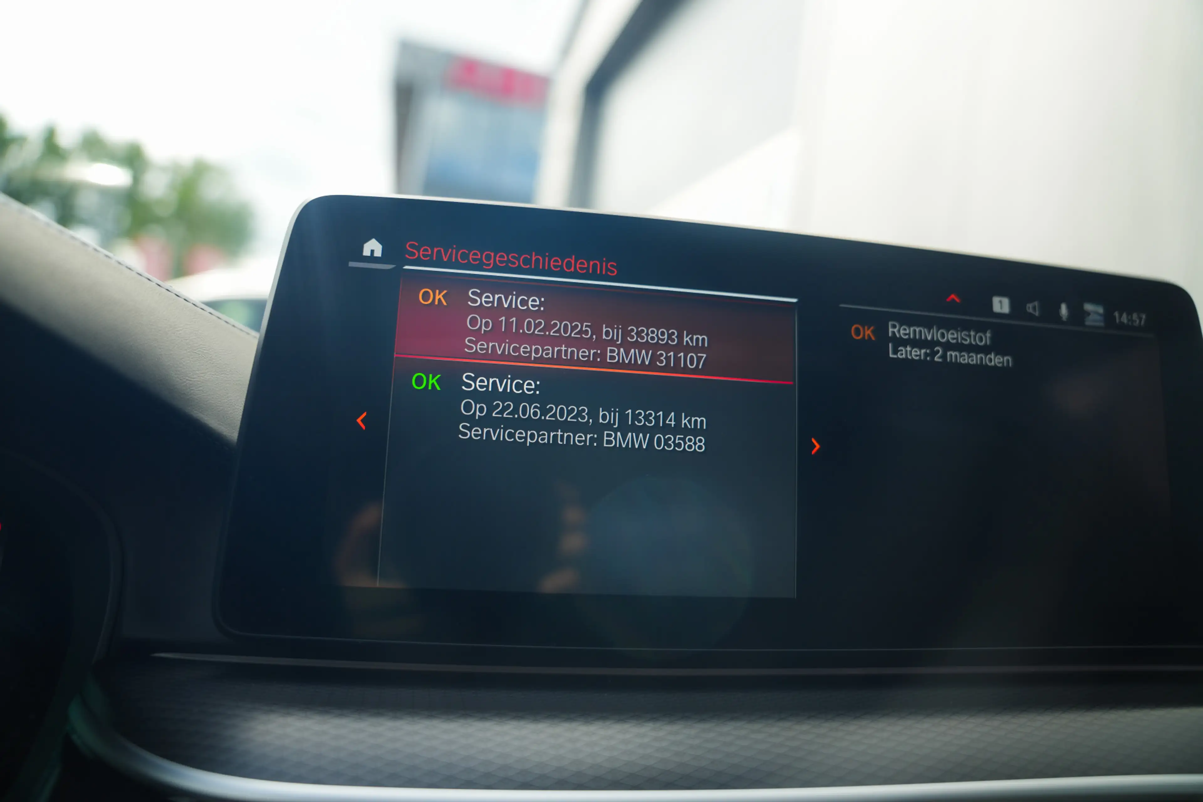 BMW 545 5-serie 545e xDrive Business Edition Plus M-Sport — photo 42