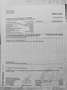 Volkswagen T5 Multivan Multivan DPF Startline Grau - thumbnail 28