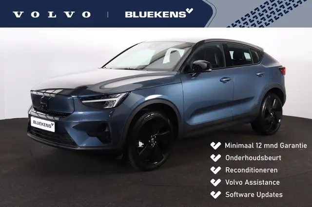 Volvo EC40 Single Motor Extended Range Plus Black Ed. 82 kWh