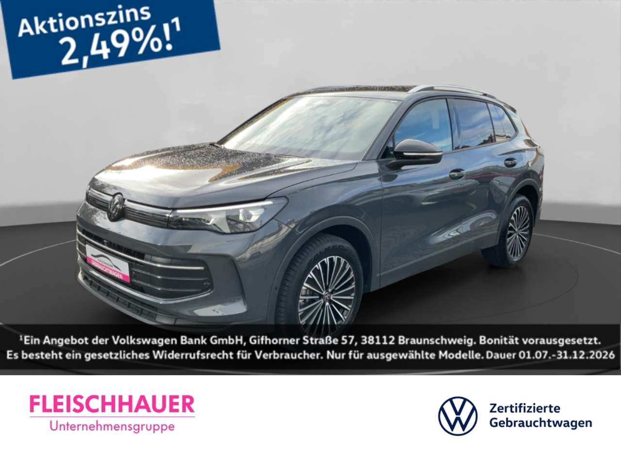 Volkswagen Tiguan 2025