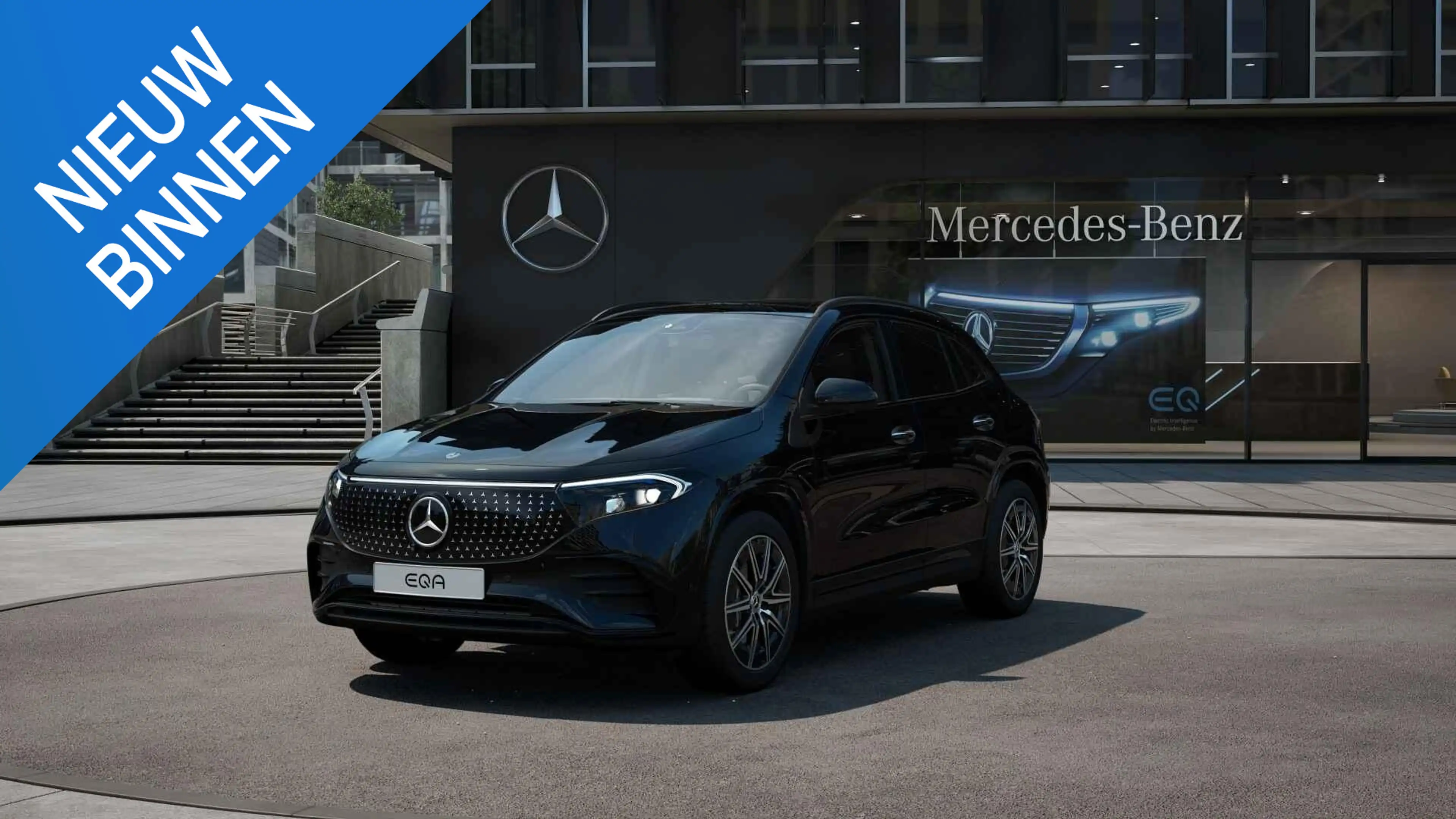 Mercedes-Benz EQA 300 EQA 4MATIC AMG Line