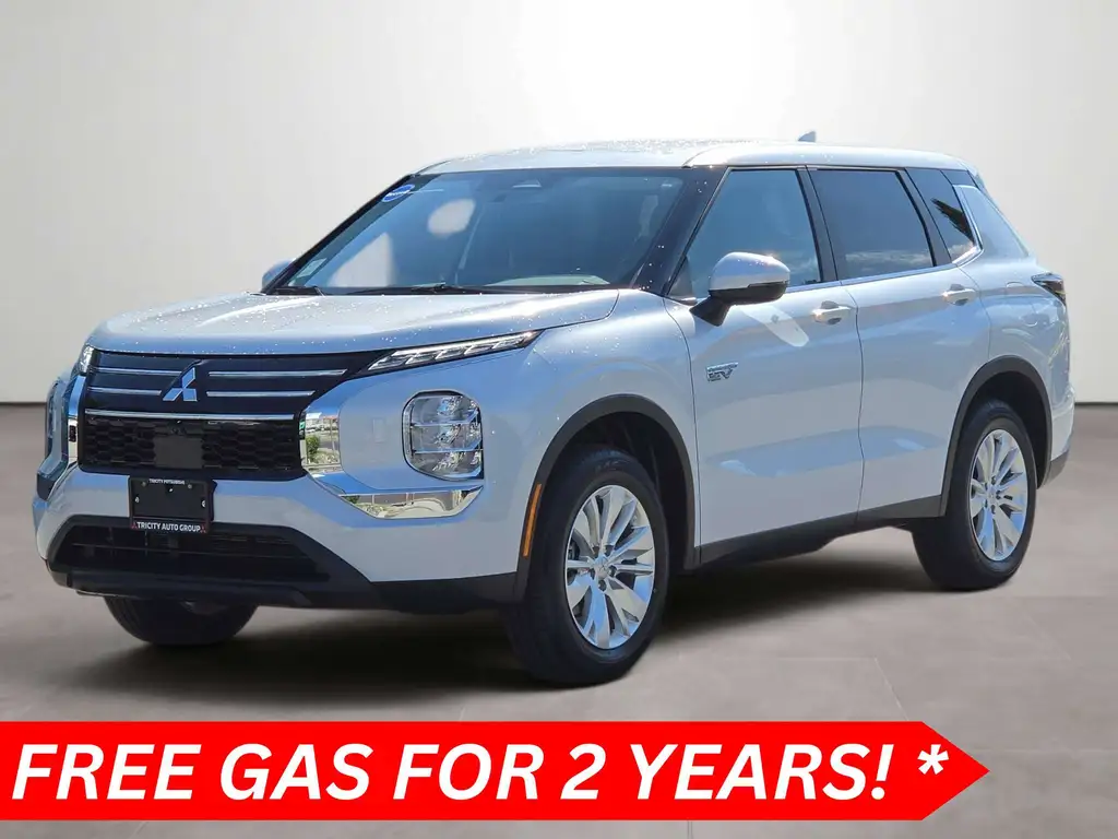 2026 Mitsubishi Outlander PHEV