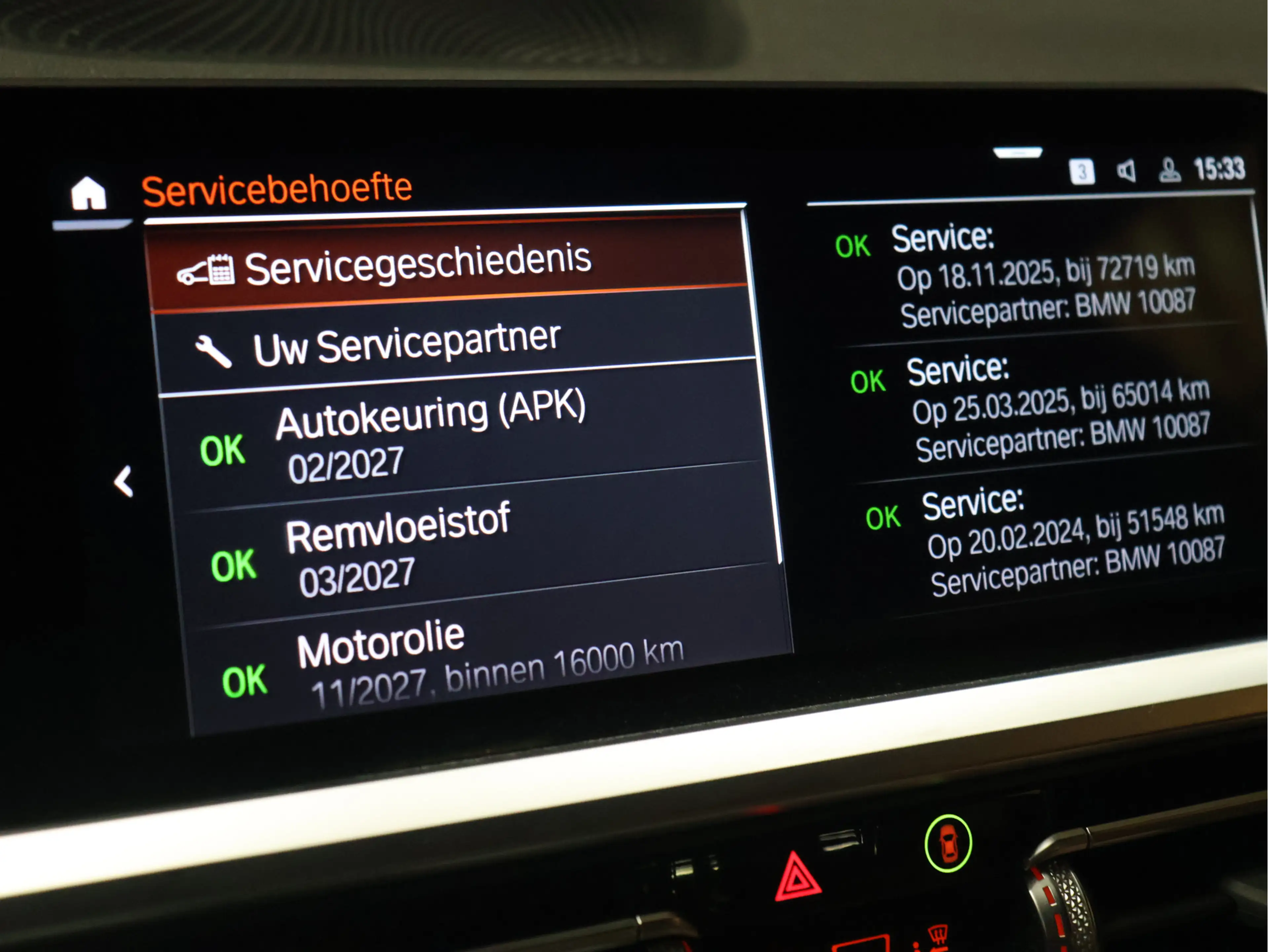 BMW 318 3-serie 318i M Sport [APPLE CARPLAY, CRUISE CONTRO — photo 12