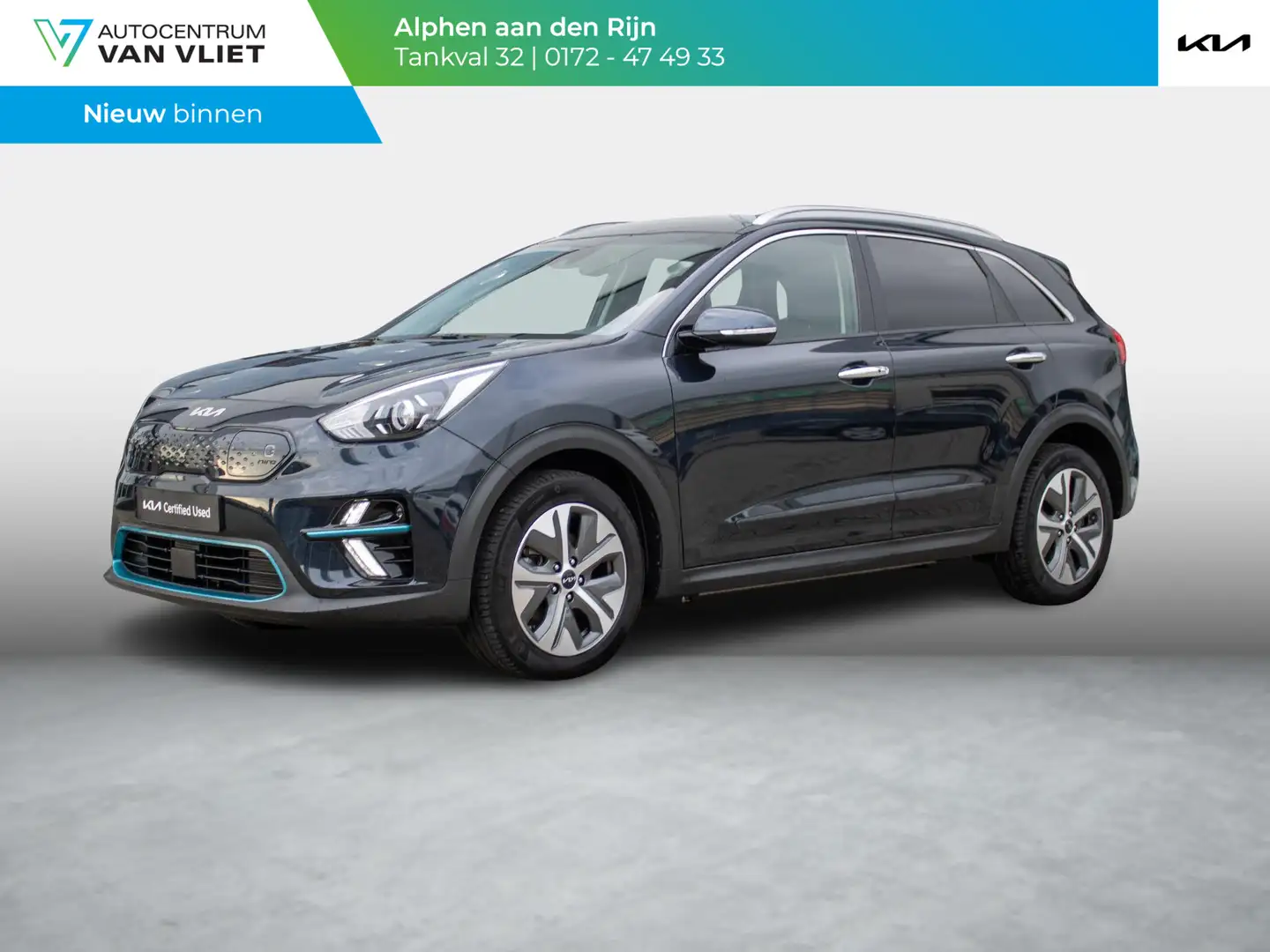 Kia e-Niro Edition 64 kWh | Climate control | Stoel en stuurv Bleu - 1