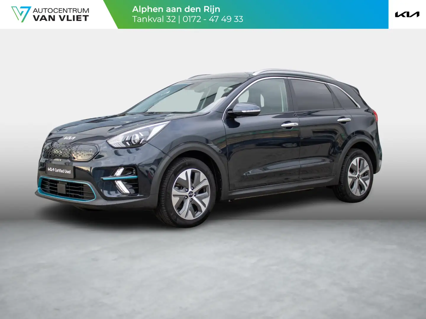 Kia e-Niro Edition 64 kWh | Climate control | Stoel en stuurv Albastru - 1