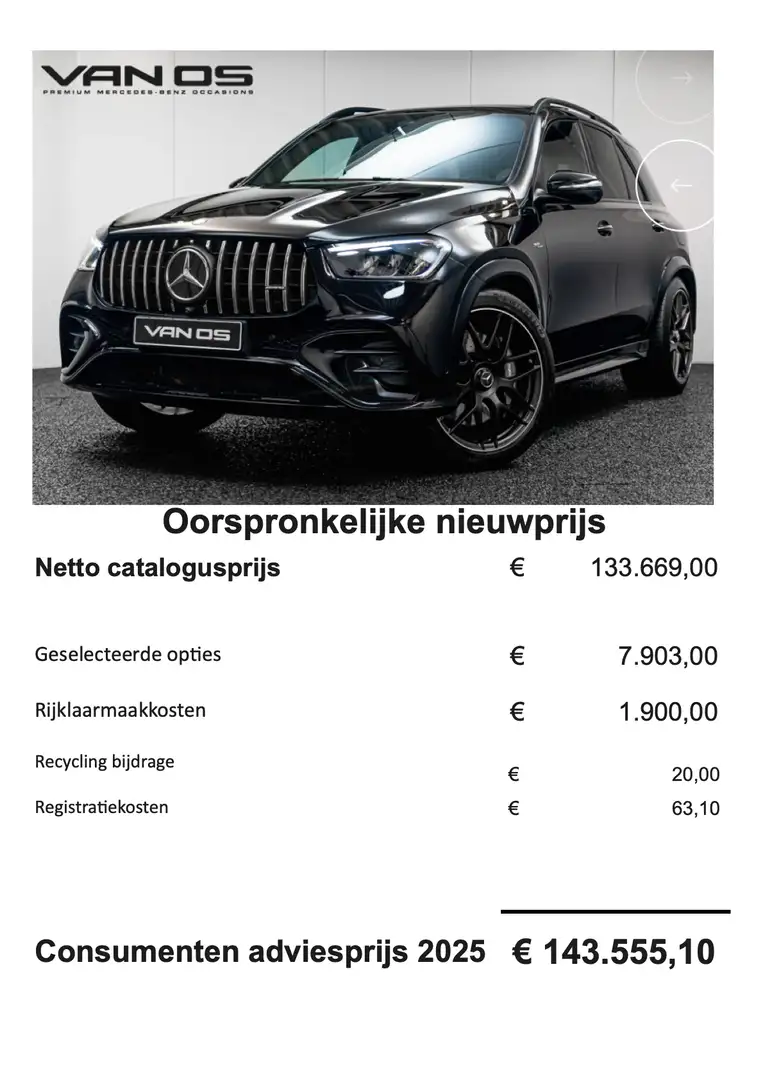 Mercedes-Benz GLE 53 AMG 4MATIC+ Hybrid | BTW auto | Burmester | Memory Schwarz - 2