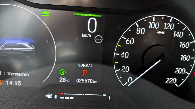 Honda HR-V Hybrid e:HEV 1.5 i-MMD Advance — photo 13