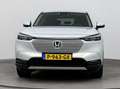 Honda HR-V 1.5 e:HEV Advance | 1e Eig. | Dealer onderhouden | Wit - thumbnail 5