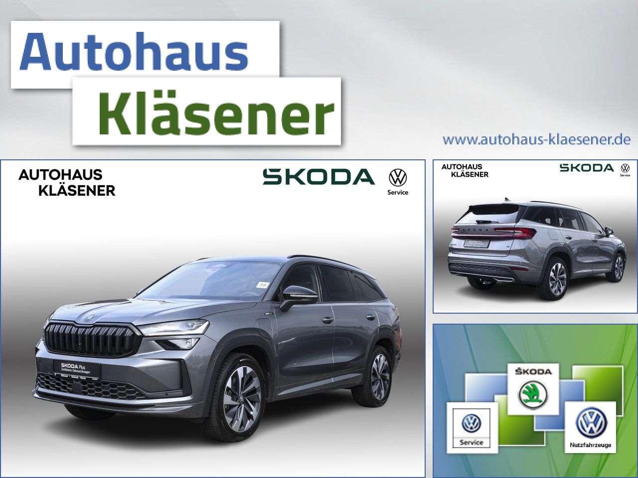 Skoda Kodiaq 2025