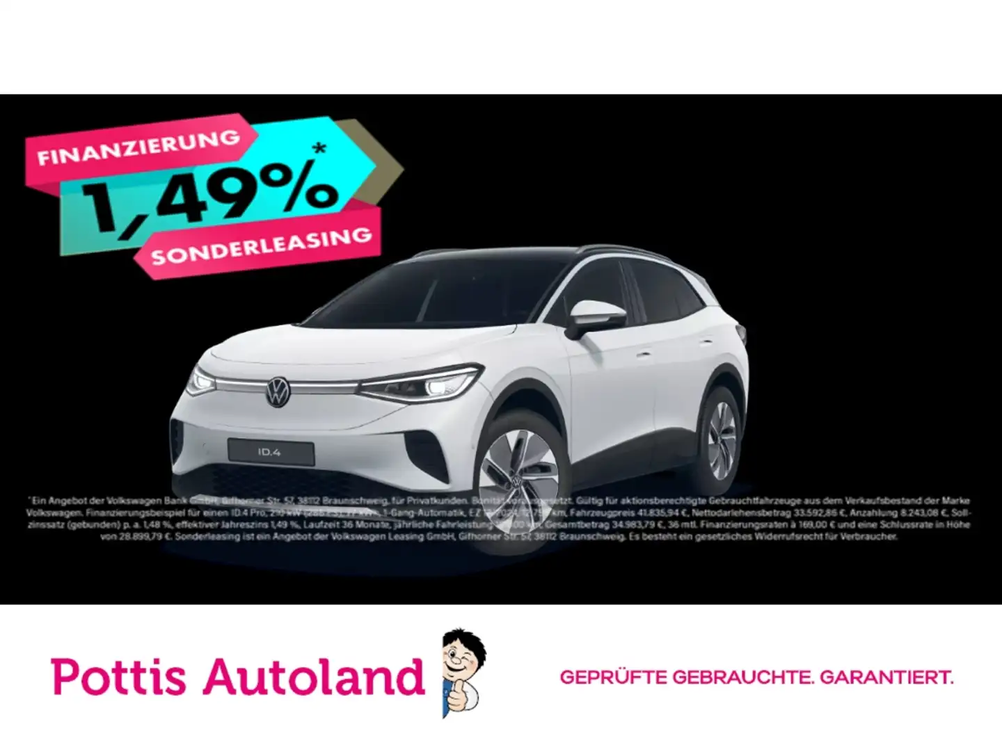 Volkswagen ID.4 PURE KAMERA IQ.LIGHT PDC NAVI KLIMA Weiß - 1