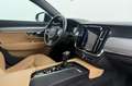 Volvo S90 2.0 D3 Momentum PRO - DAB - CARPLAY - LEDER Schwarz - thumbnail 26