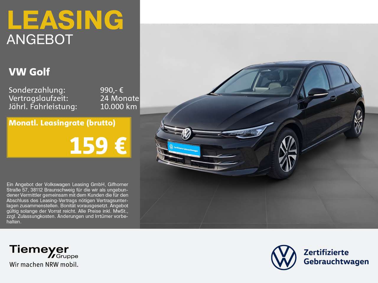 Volkswagen Golf 2026