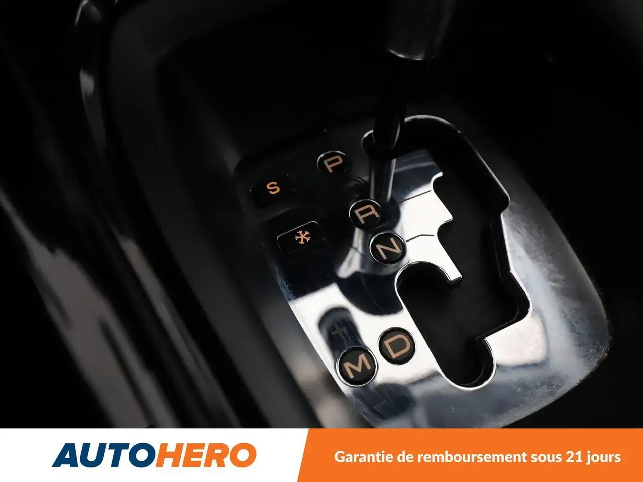 Peugeot 2008 2008 — photo 32