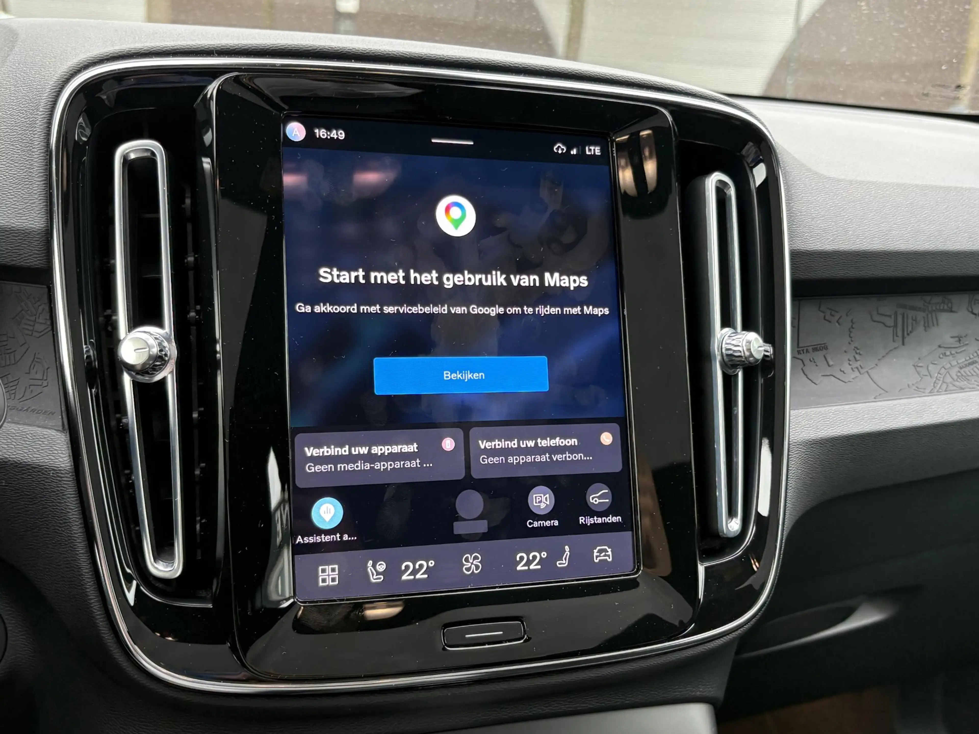 Volvo C40 Recharge Ultimate 69 kWh WAMTEPOMP | STOEL/STUURVE — photo 28