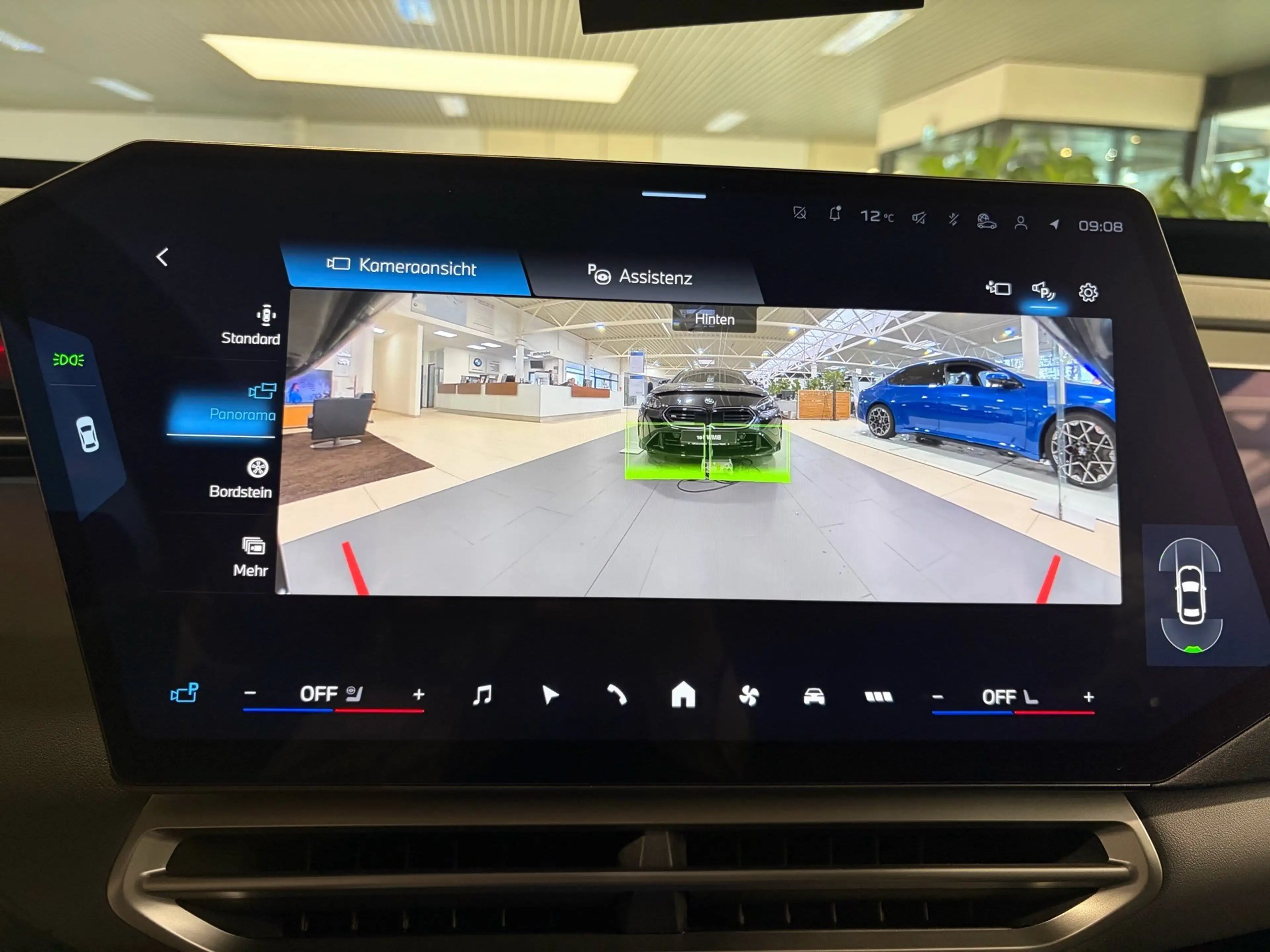BMW X5 40d xDrive M SportPro 22"B&W AHK 360° Luft Screen — photo 9
