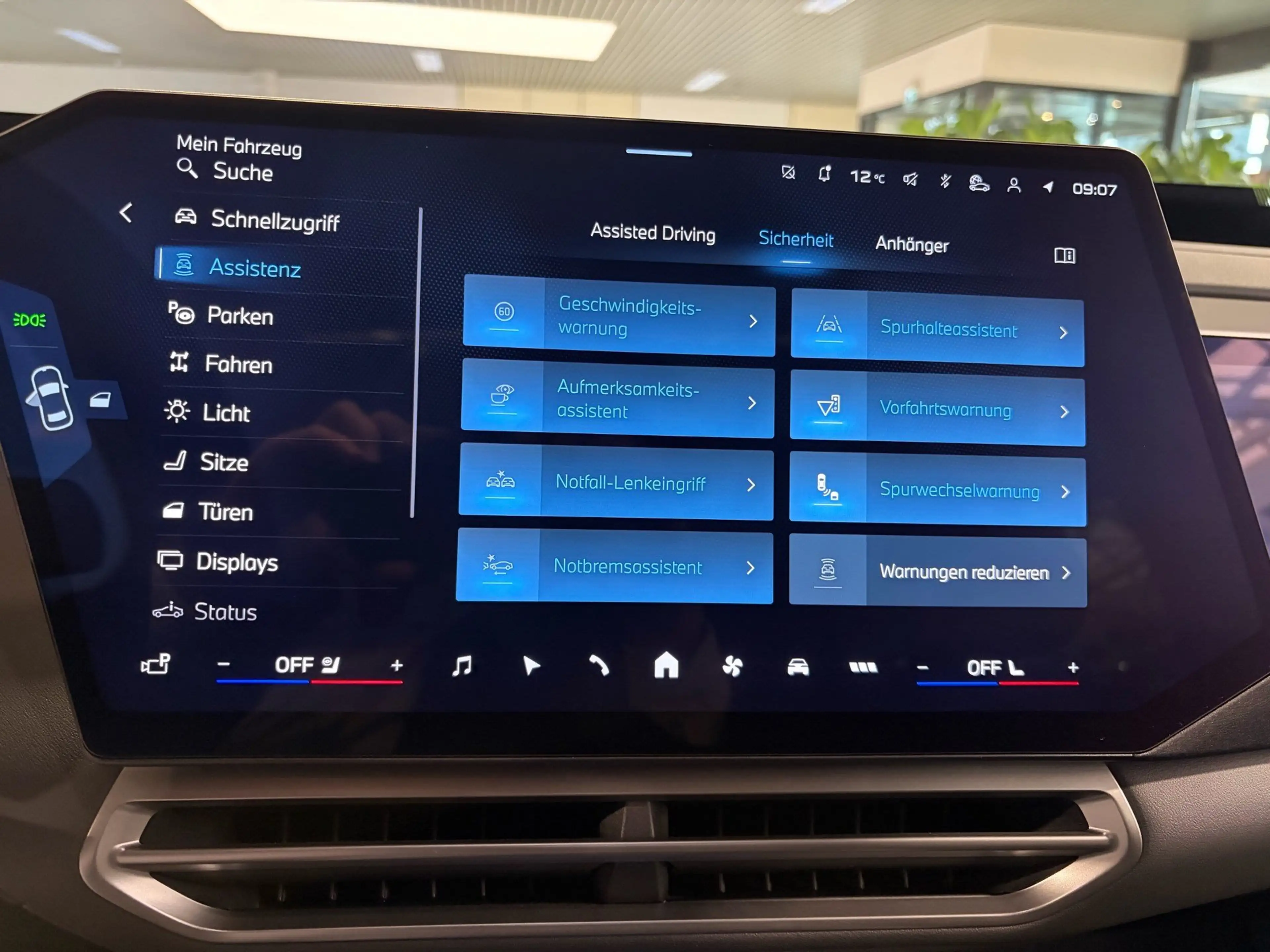 BMW X5 40d xDrive M SportPro 22"B&W AHK 360° Luft Screen — photo 7