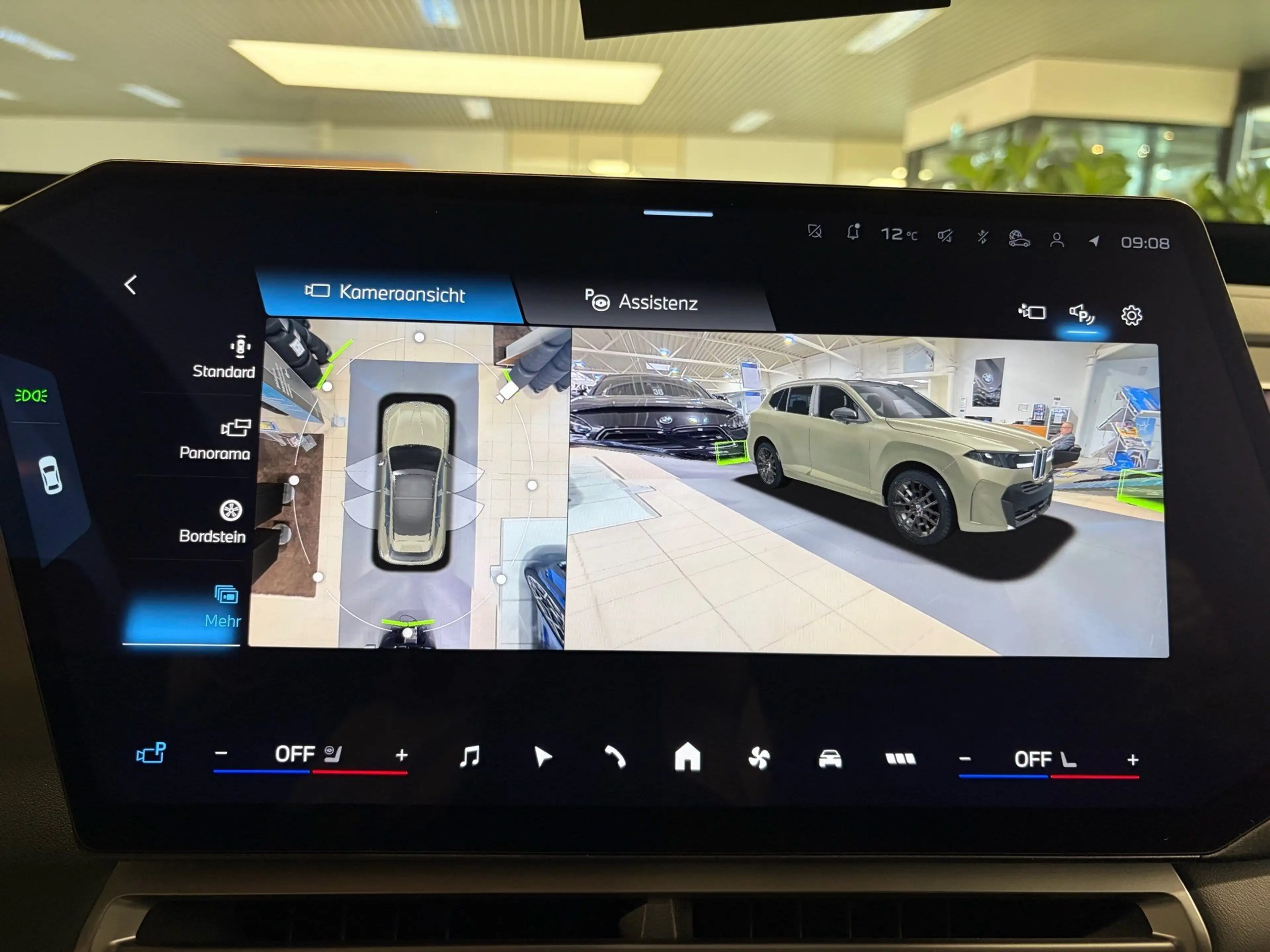 BMW X5 40d xDrive M SportPro 22"B&W AHK 360° Luft Screen — photo 10