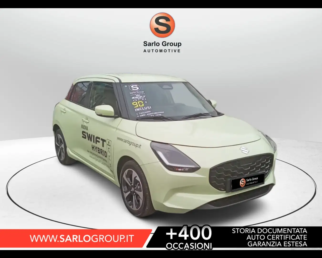 Suzuki Swift HYBRID 1.2 TOP CVT Verde - 1