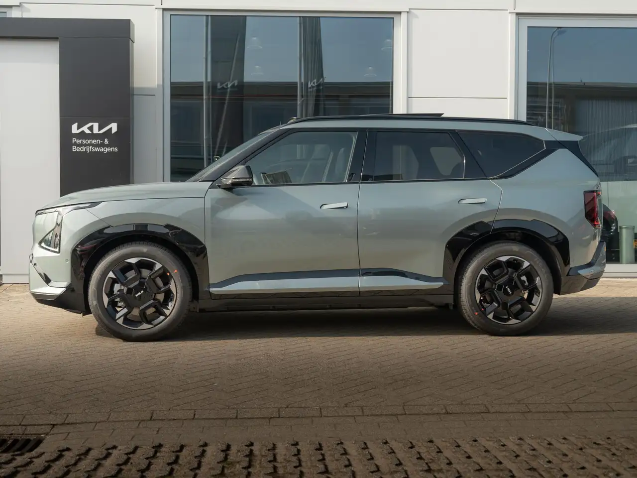 Kia EV5 2026