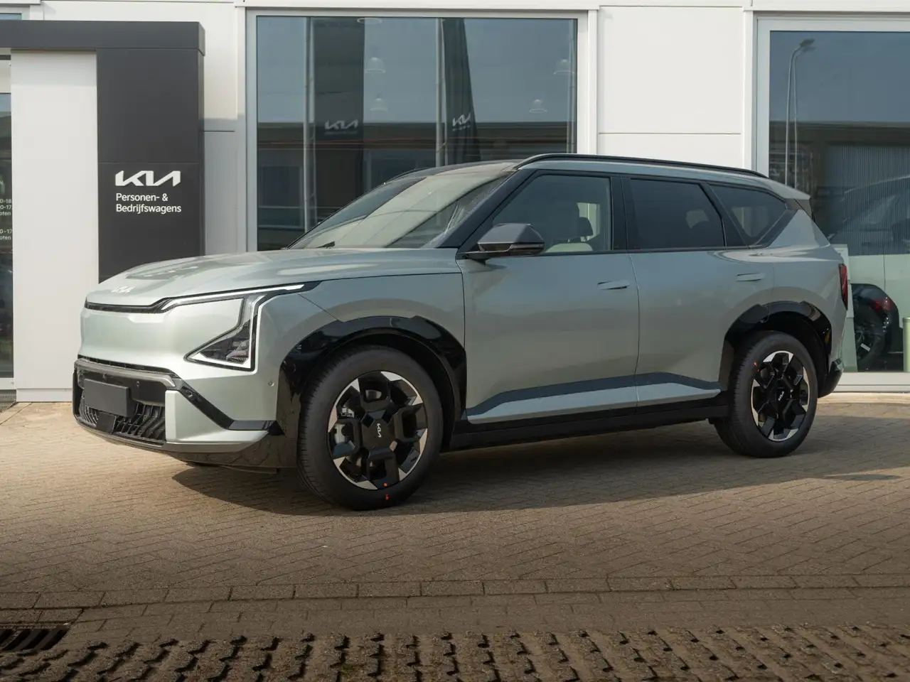 Kia EV5 2026