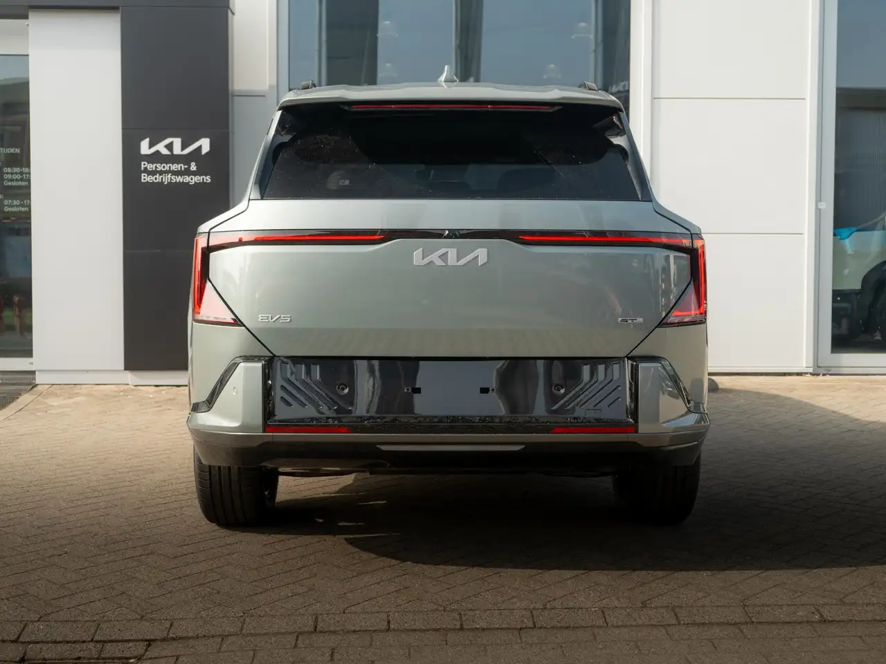 Kia EV5 2026