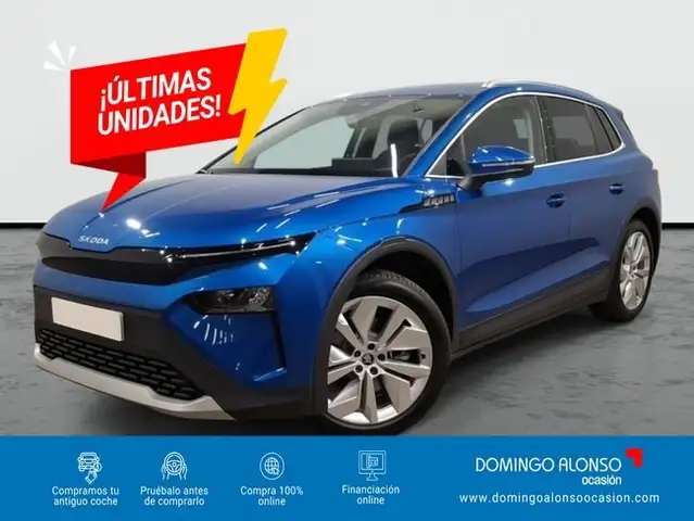 Skoda Elroq
