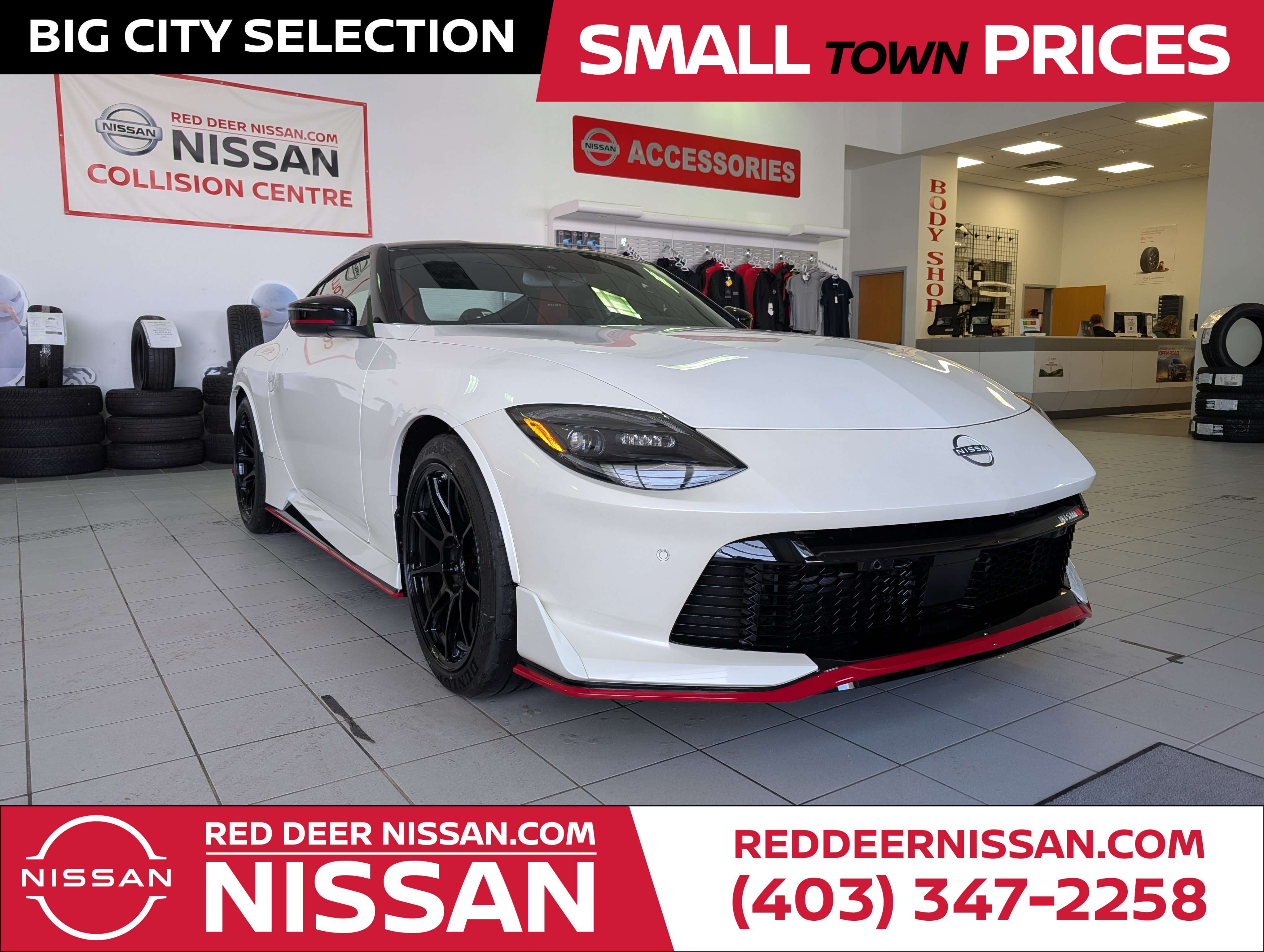 2026 Nissan Z NISMO