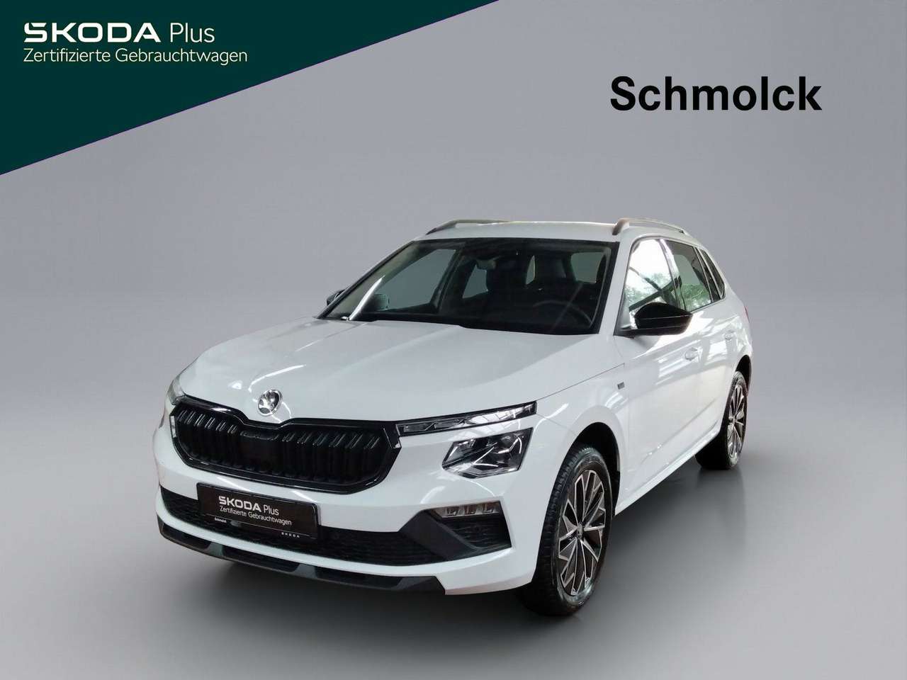 Skoda Kamiq 2025