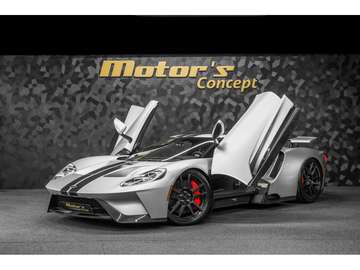 Carbon Series - Ingot Silver