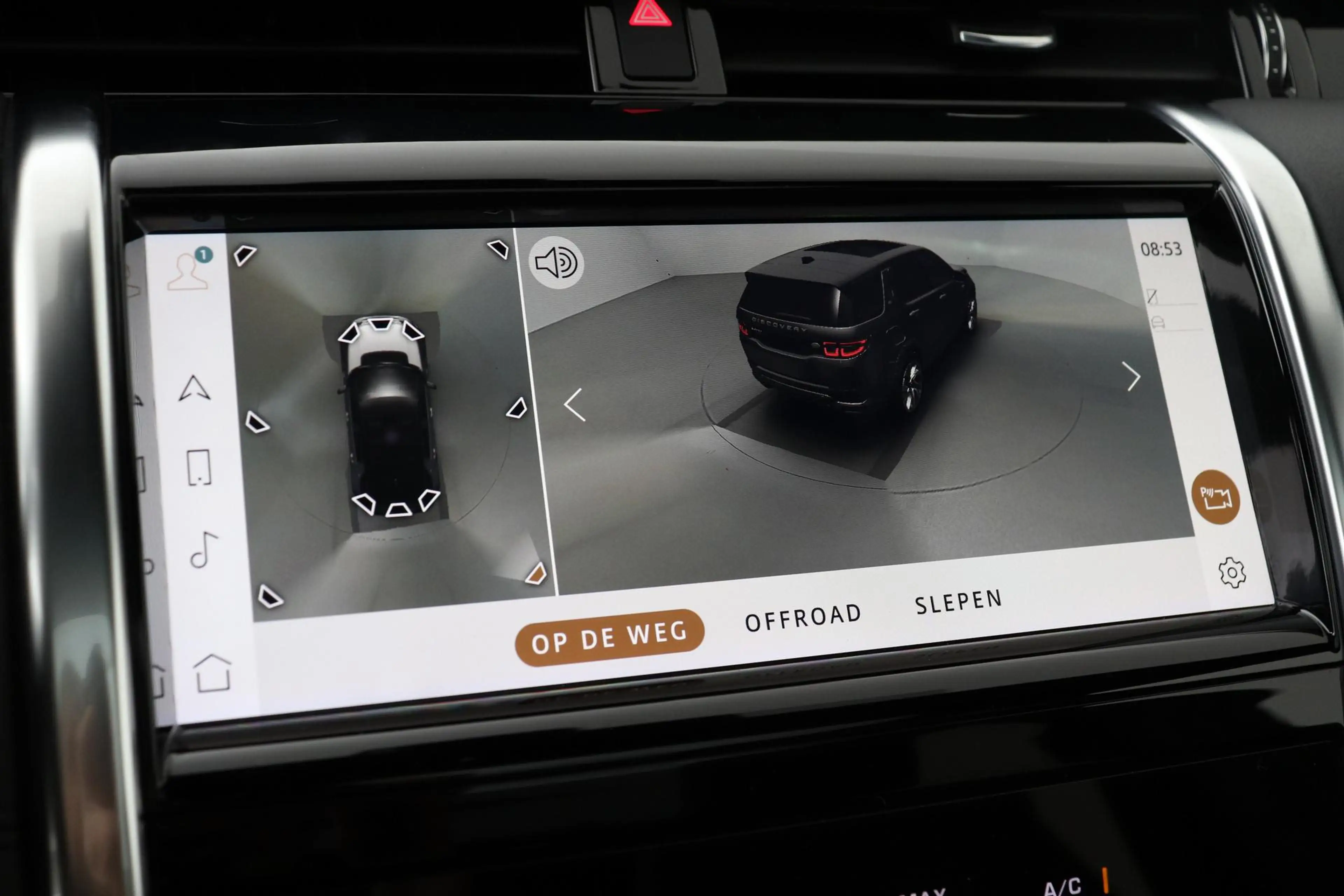 Land Rover Discovery Sport P300e S | Panoramadak | 360° Camera | Meridian | T — photo 12