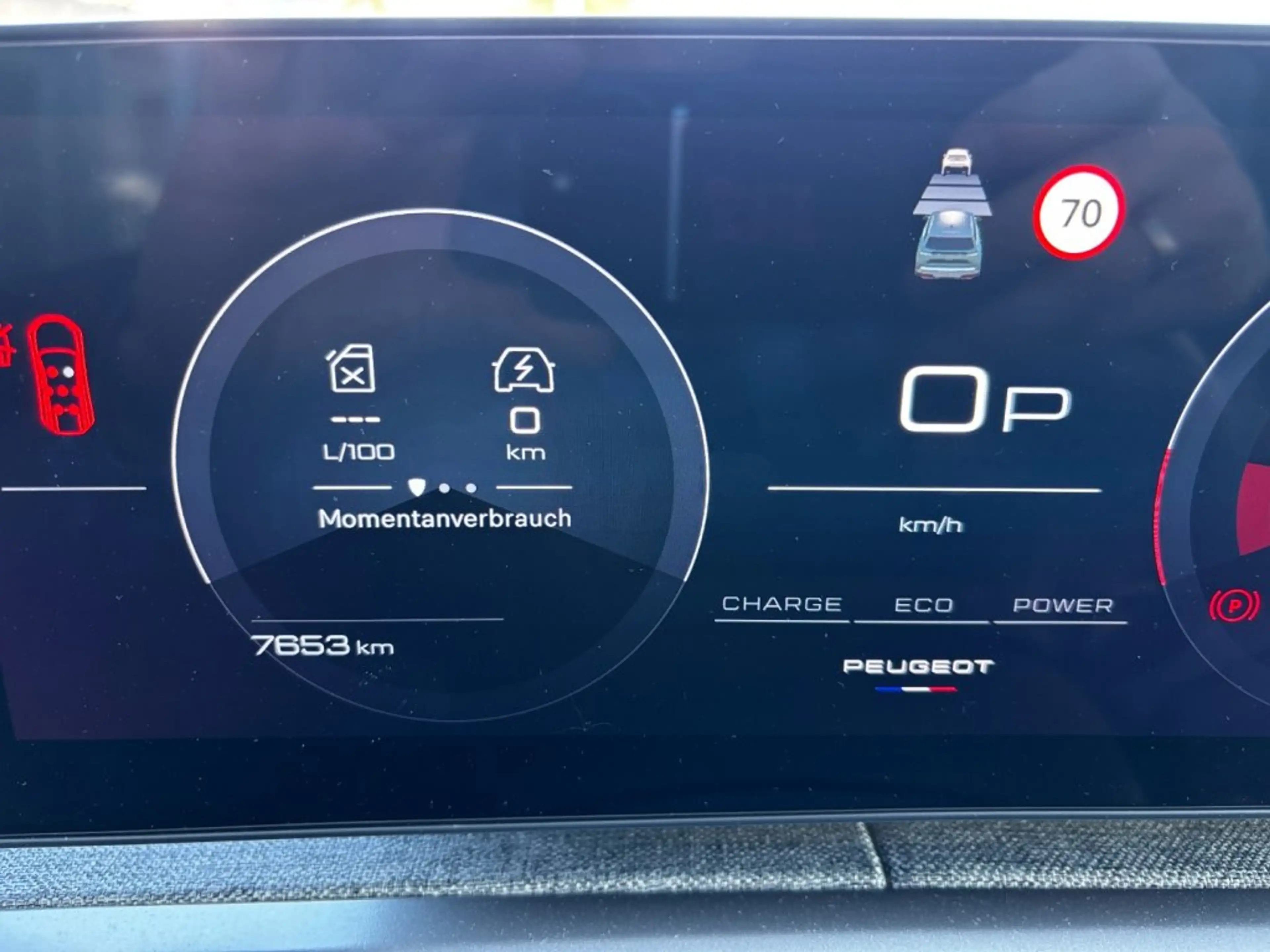 Peugeot 5008 ALLURE Hybrid 145 e-DCS6 (1PPFSZRJH7C0A0C4) — photo 12