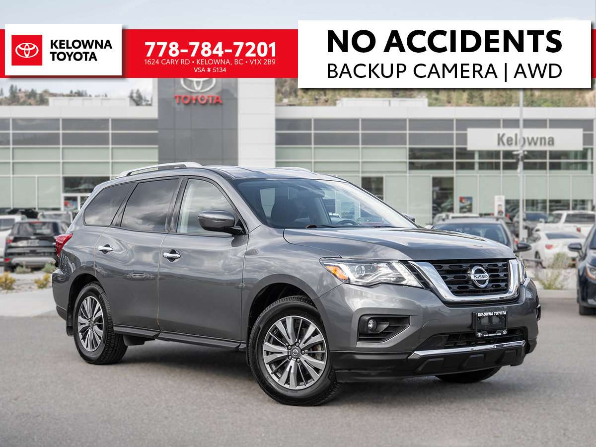 2020 Nissan Pathfinder