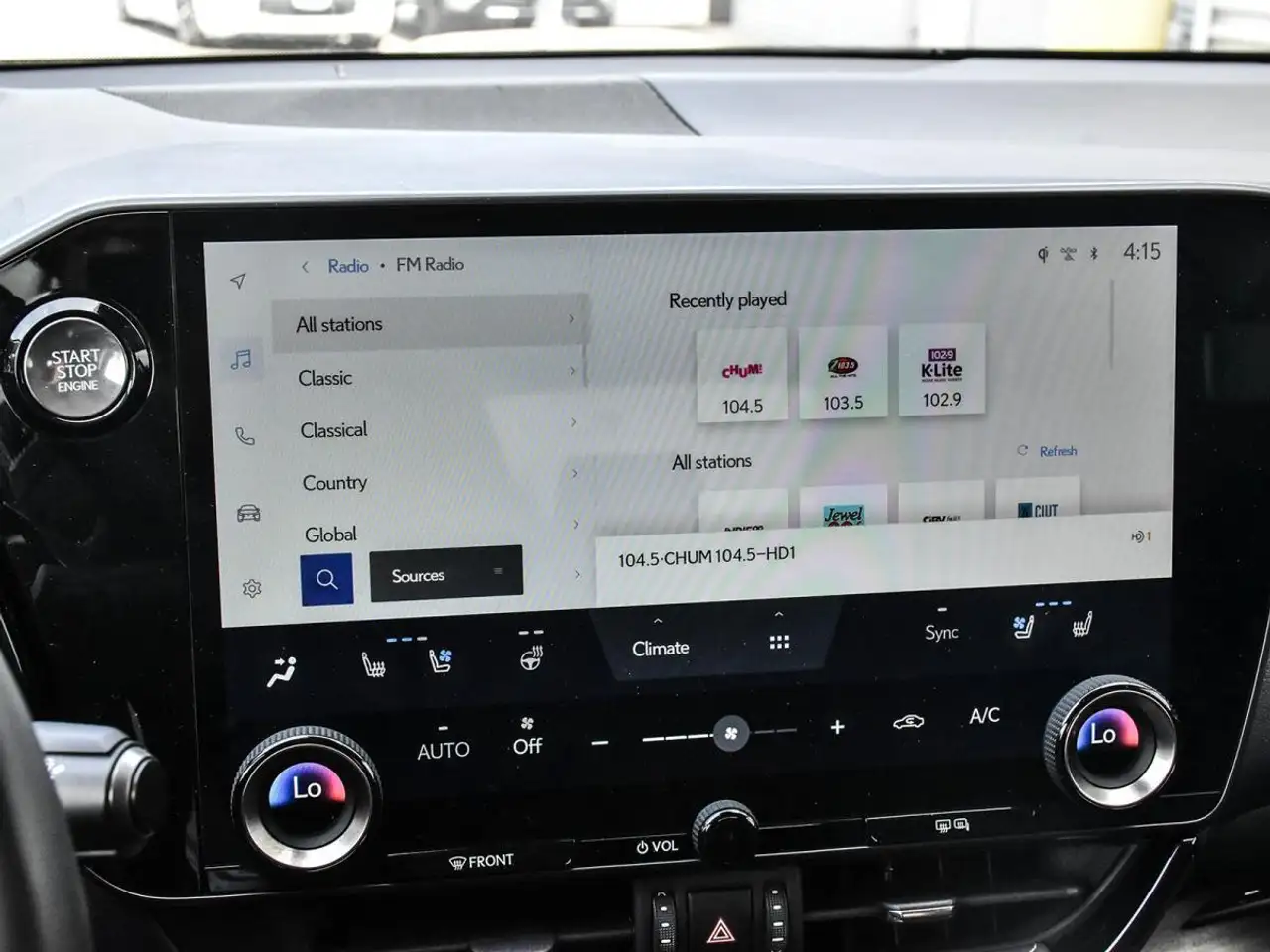 Lexus NX снимка Lexus NX