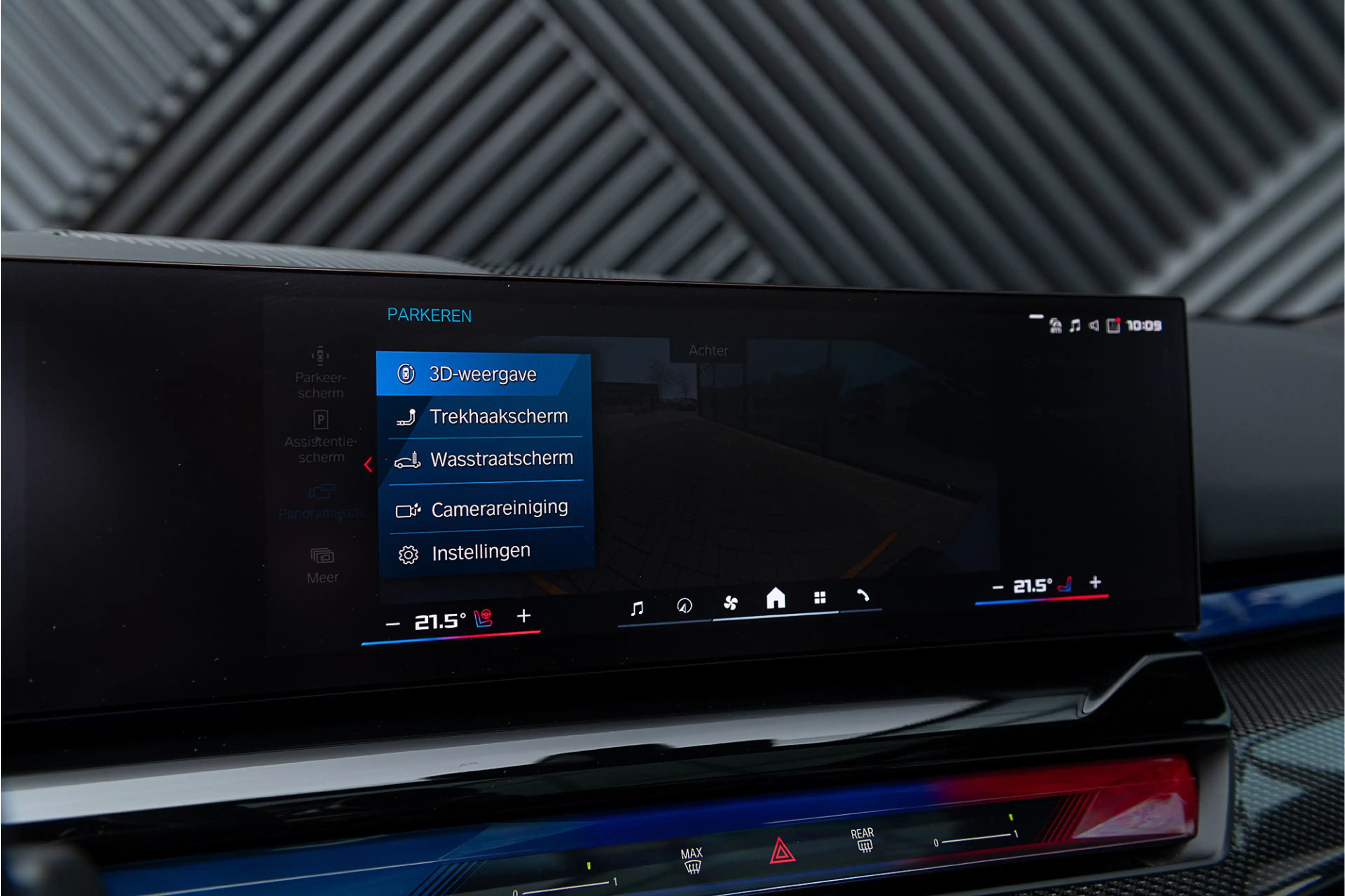 BMW M5 Touring V8 Hybride M Keramisch Frozen Pano Alcant. — photo 33