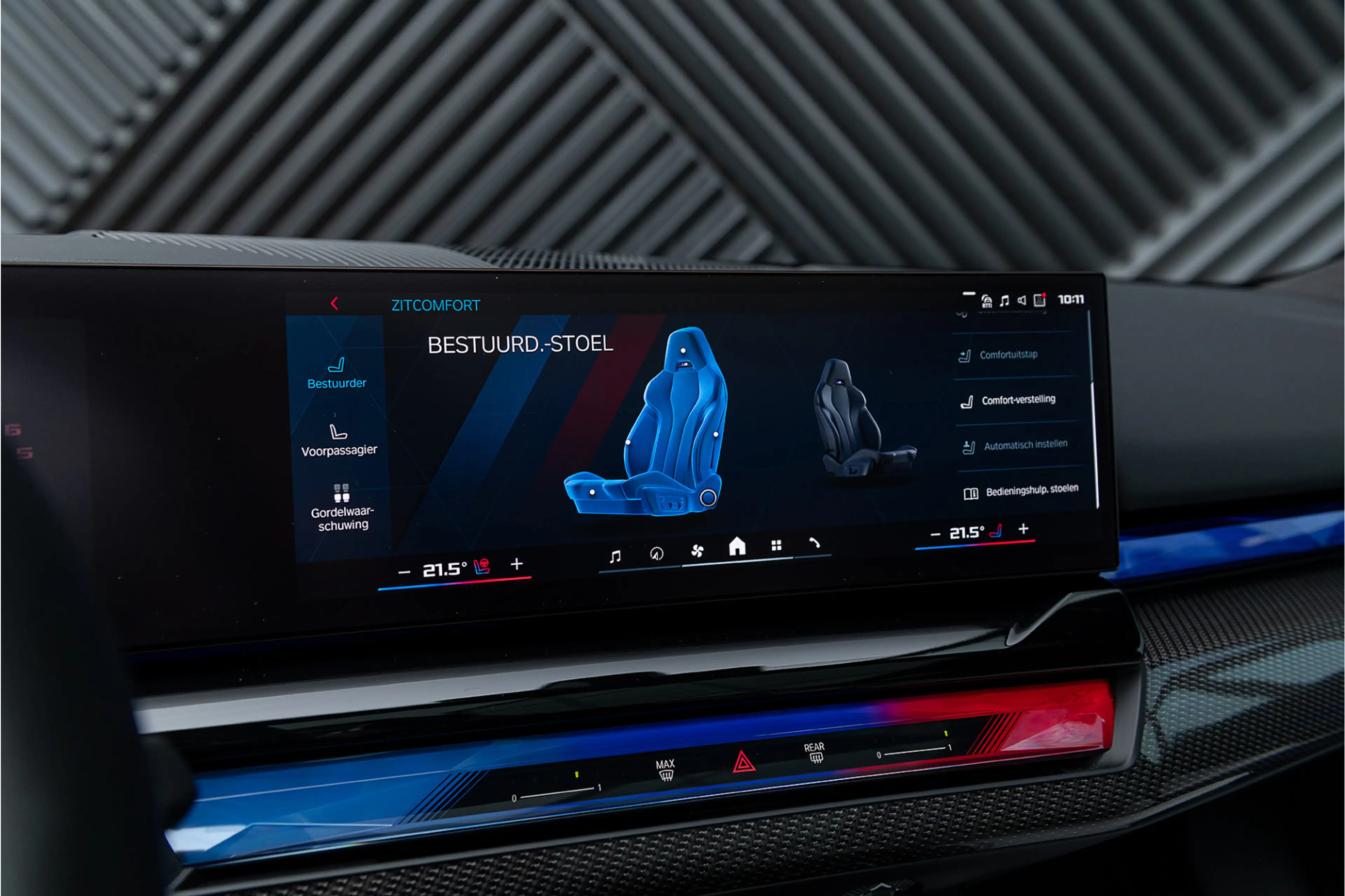 BMW M5 Touring V8 Hybride M Keramisch Frozen Pano Alcant. — photo 37
