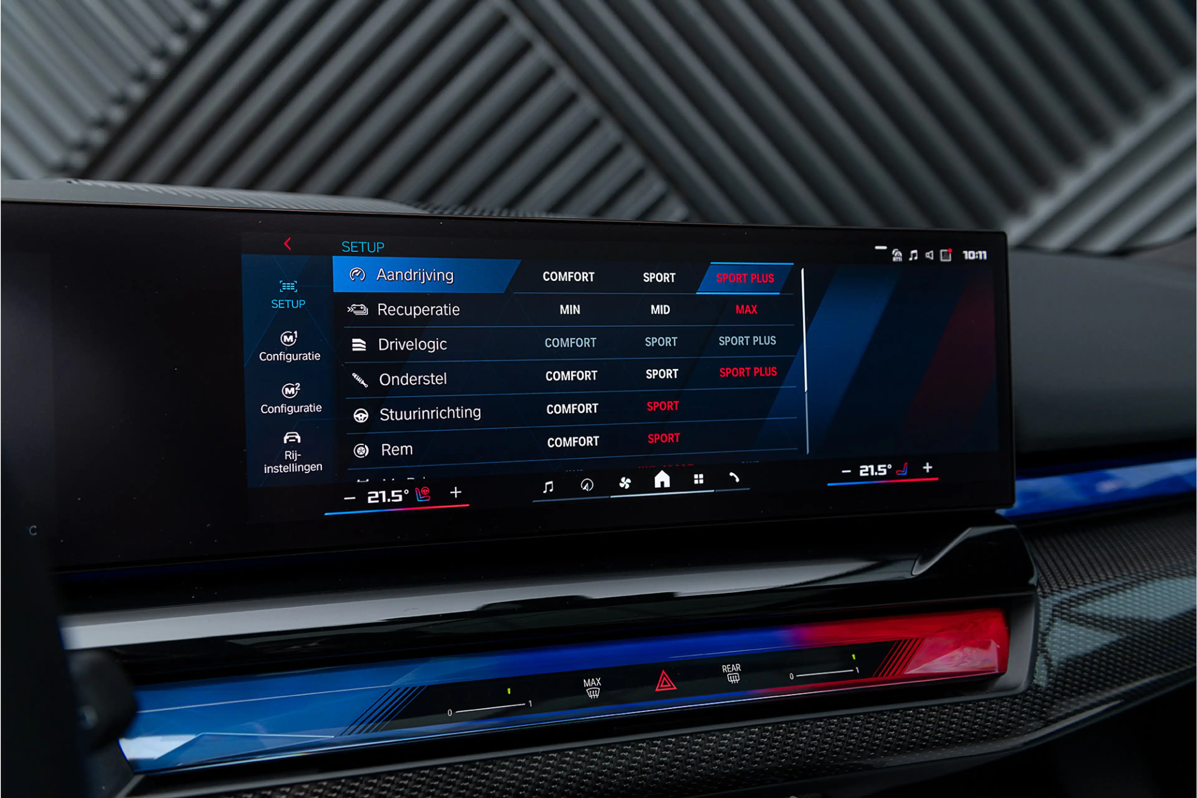 BMW M5 Touring V8 Hybride M Keramisch Frozen Pano Alcant. — photo 39