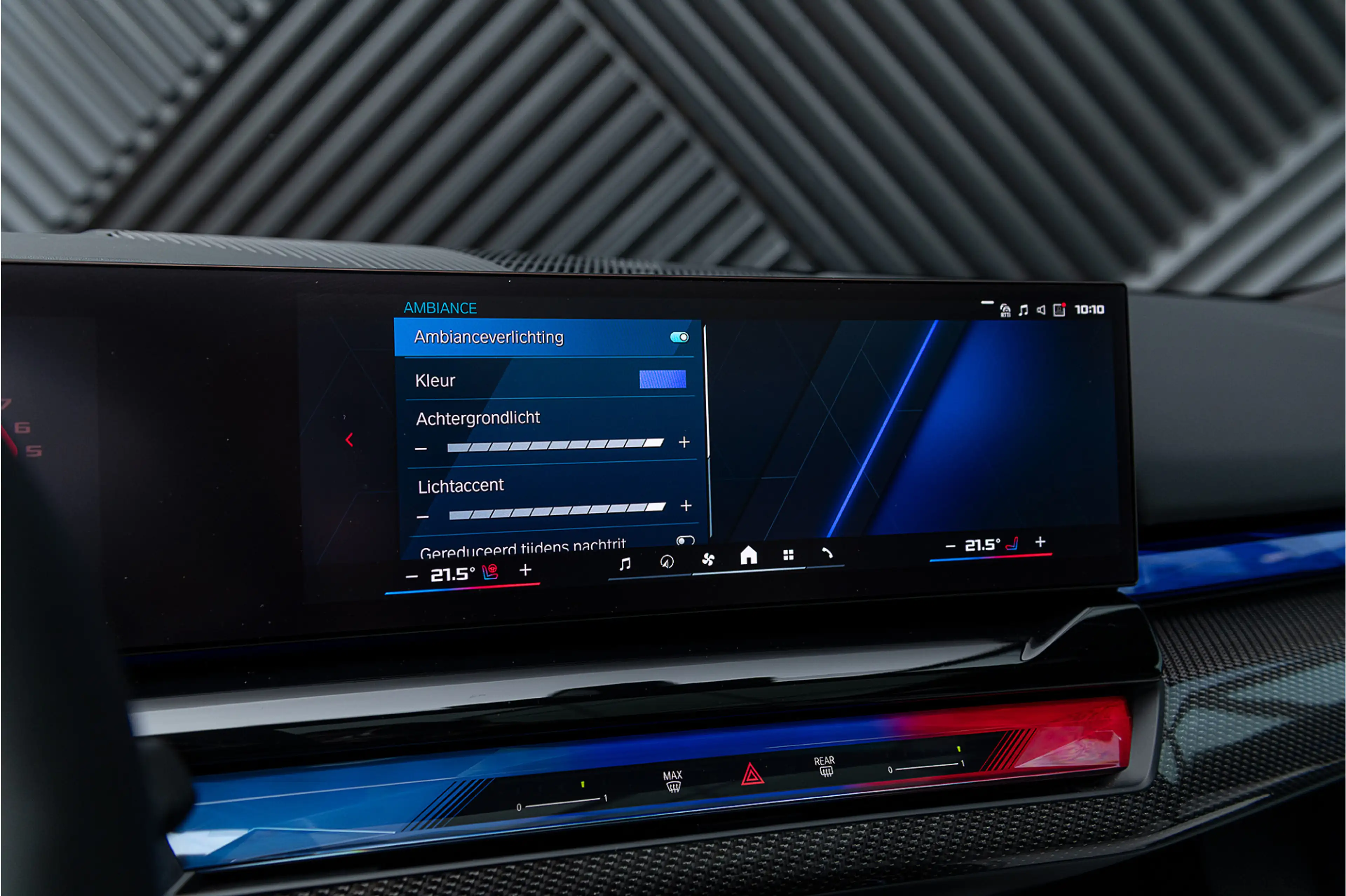 BMW M5 Touring V8 Hybride M Keramisch Frozen Pano Alcant. — photo 35