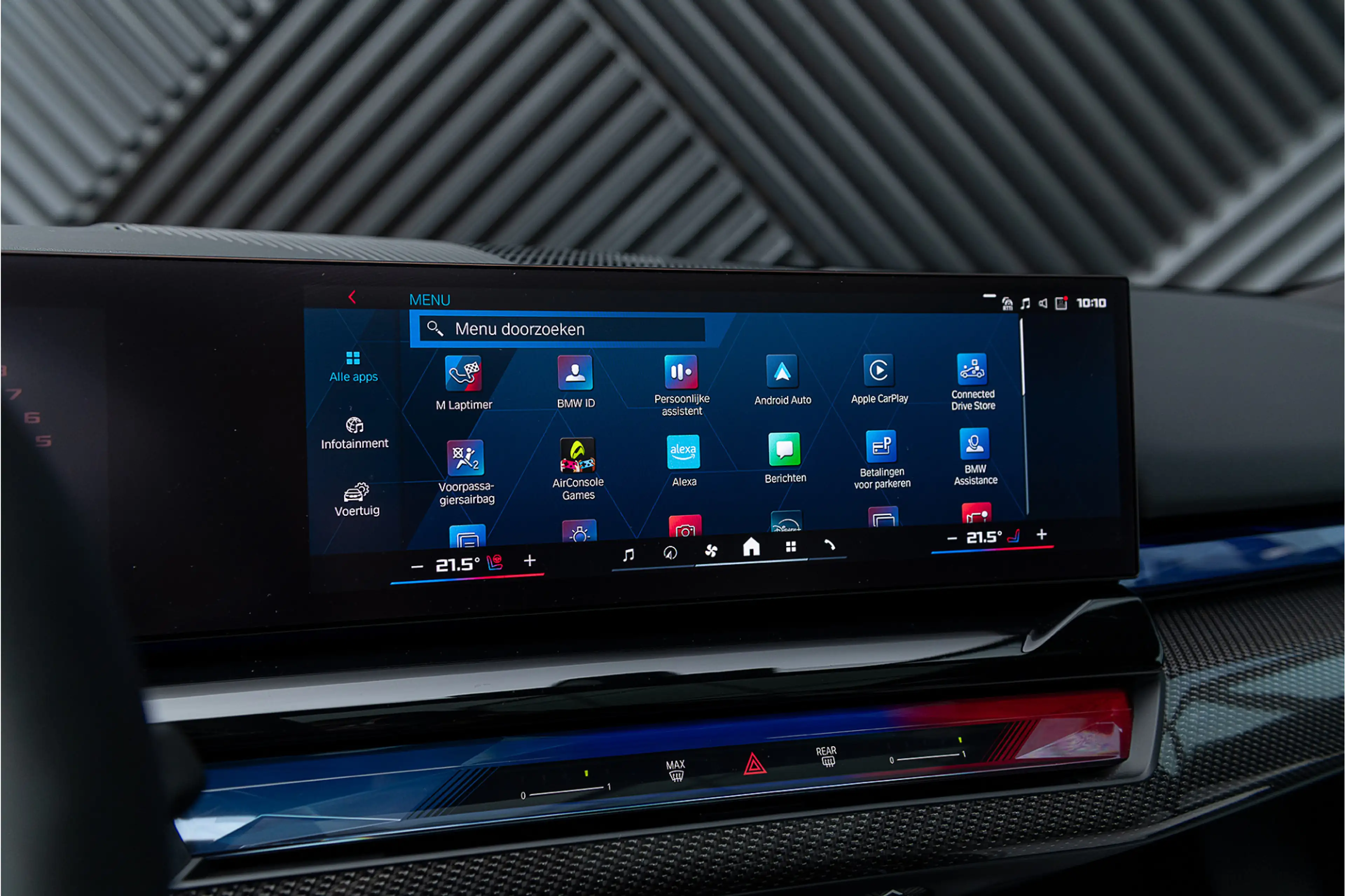 BMW M5 Touring V8 Hybride M Keramisch Frozen Pano Alcant. — photo 36