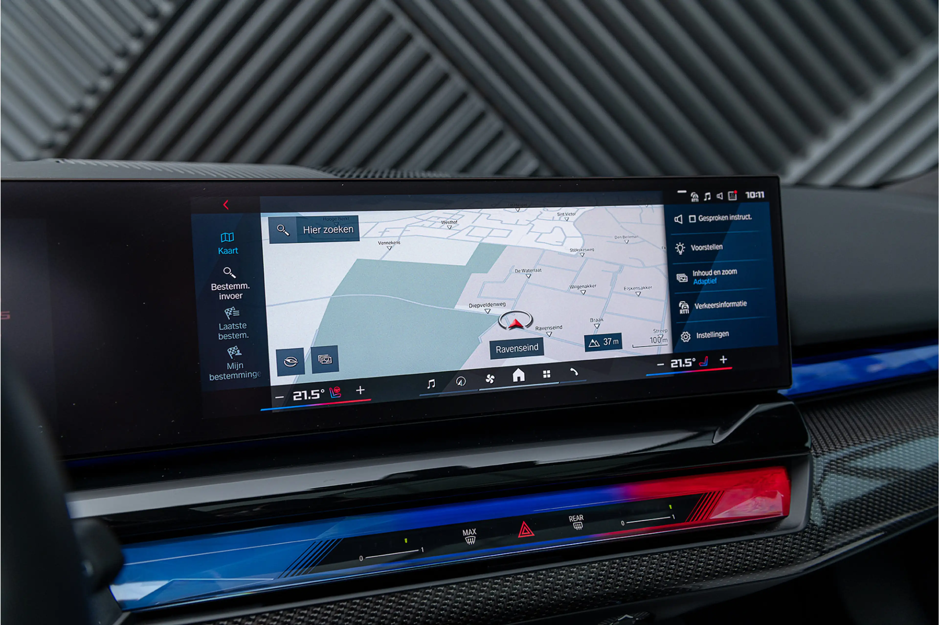 BMW M5 Touring V8 Hybride M Keramisch Frozen Pano Alcant. — photo 40