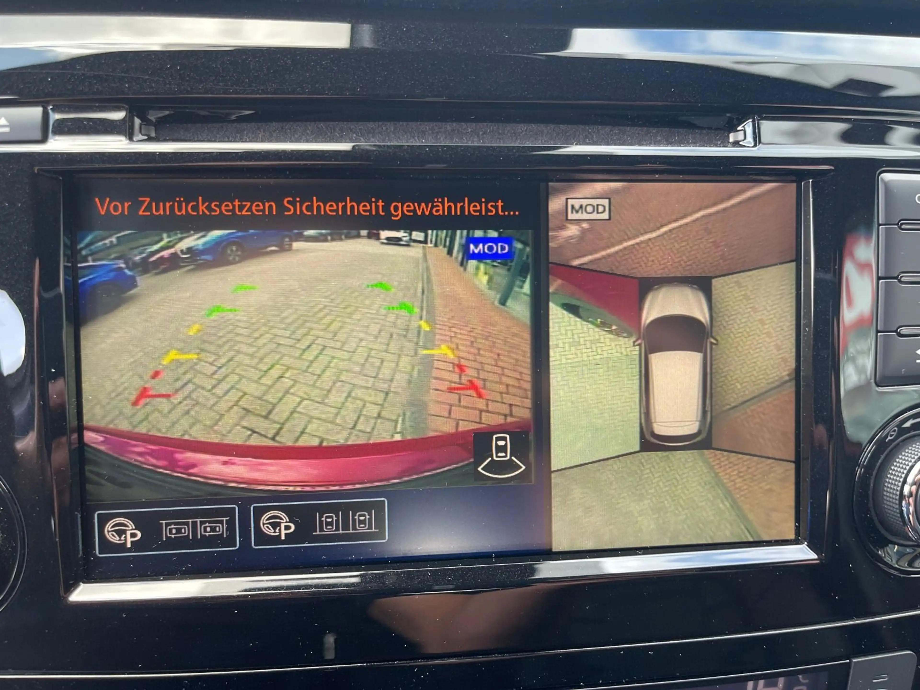 Nissan Qashqai 1.3 DiG-T Tekna Automatik Navi Leder AHK — photo 16