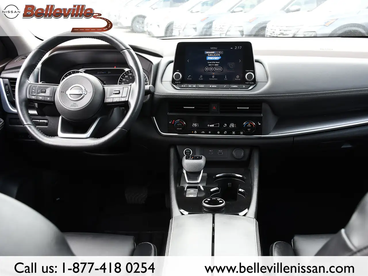 Nissan Rogue снимка Nissan Rogue